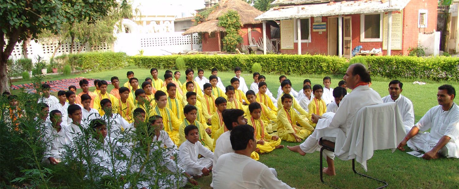 वेदव्यास विद्यापीठ गुरुकुल