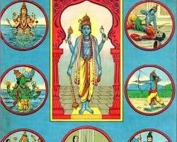 भगवान विष्णु